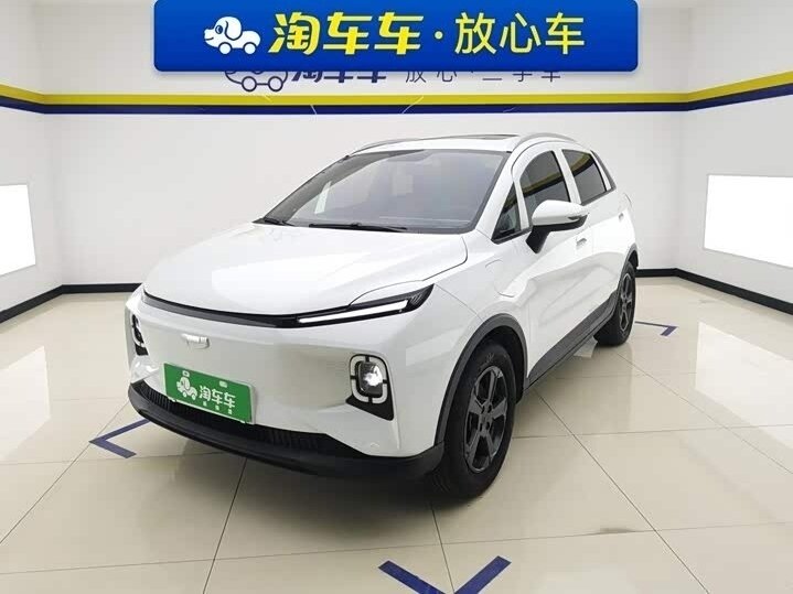 Открыть фотографии: Geely Geometry E