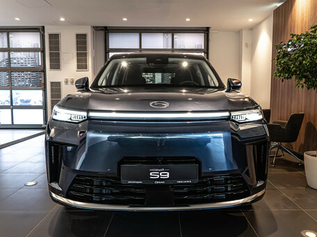 GAC S9