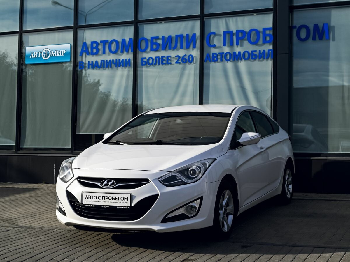 Открыть фотографии: Hyundai i40 I