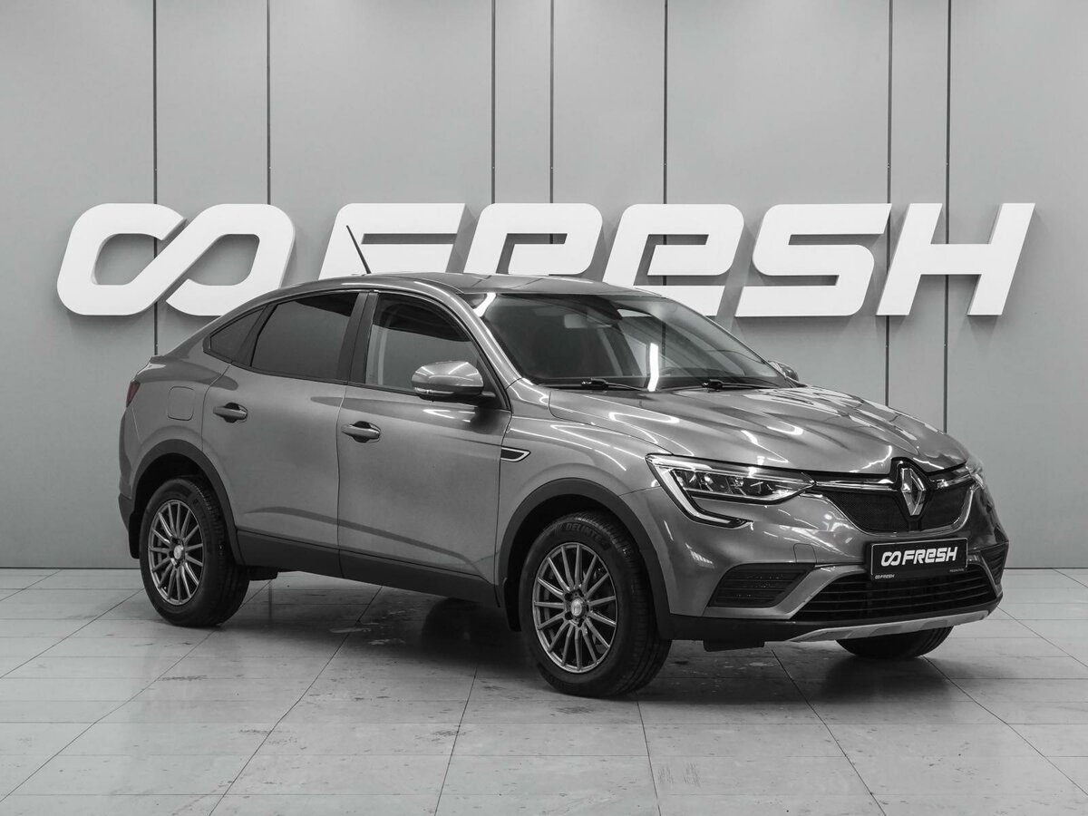 Открыть фотографии: Renault Arkana I