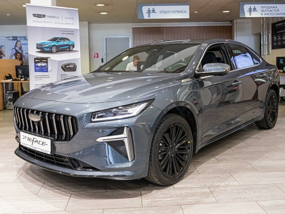 Geely Preface I