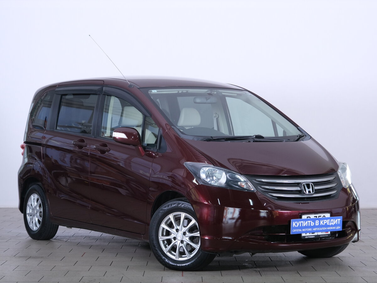 Открыть фотографии: Honda Freed I