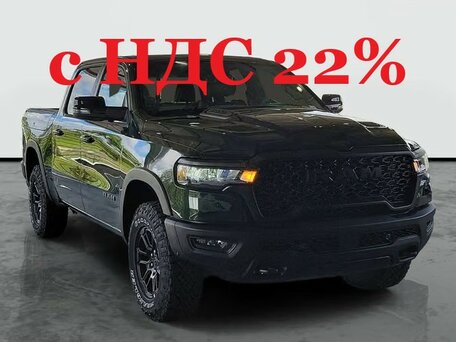 Ram 1500 V Рестайлинг