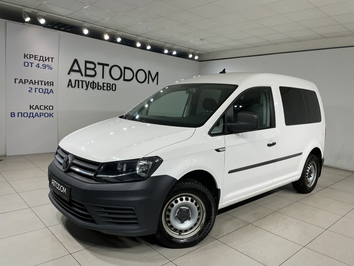 Volkswagen Caddy IV