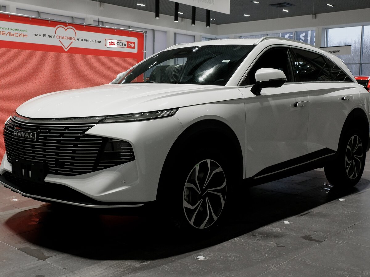 Haval F7 II
