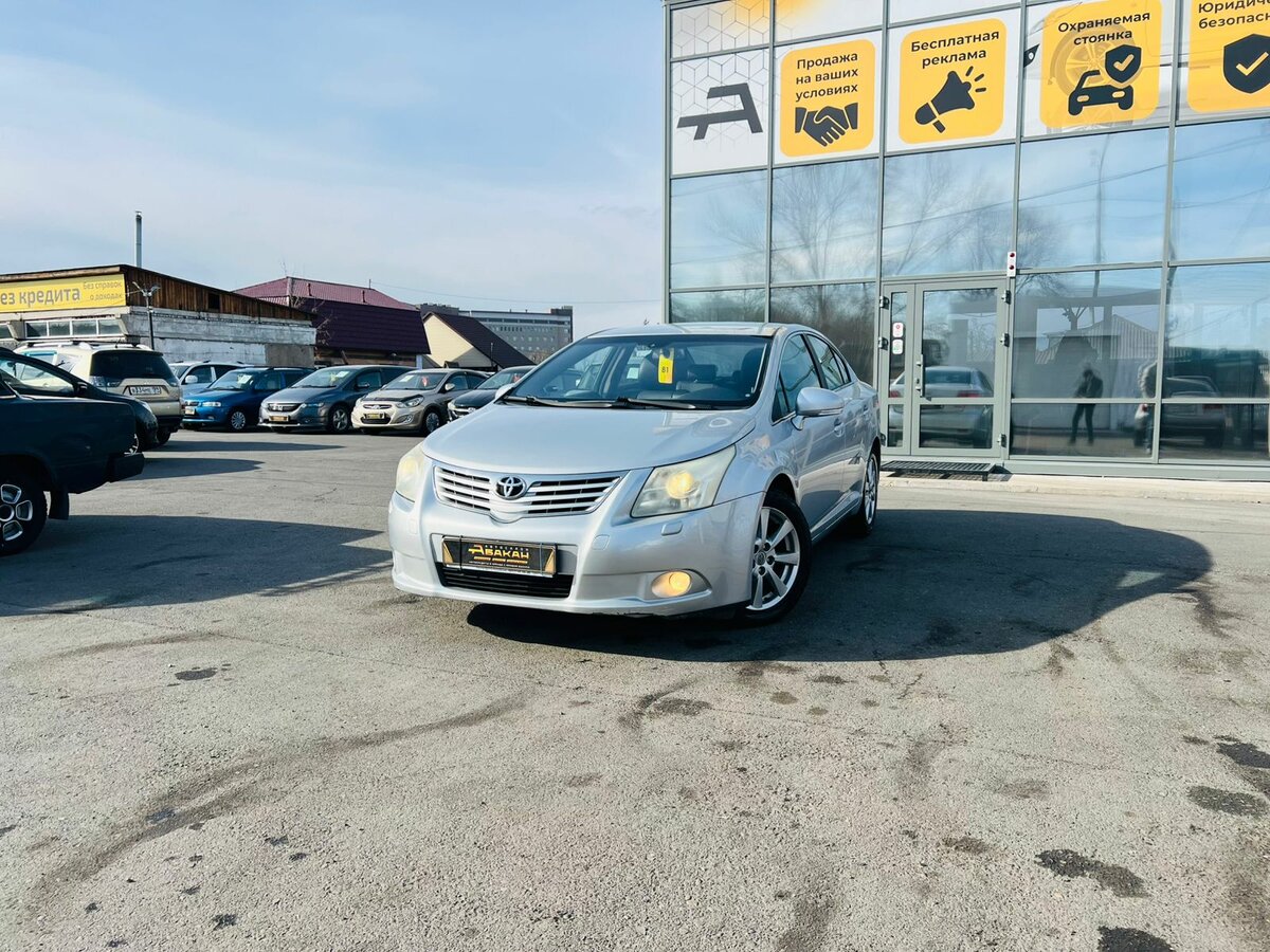 Toyota Avensis III