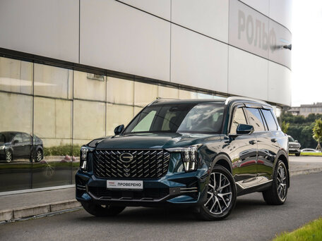 GAC GS8 II