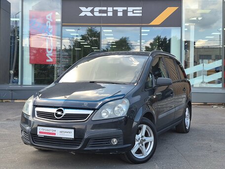 Opel Zafira B