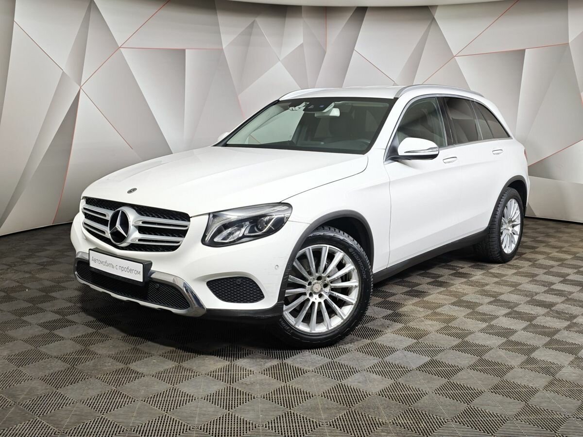 Открыть фотографии: Mercedes-Benz GLC I (X253)