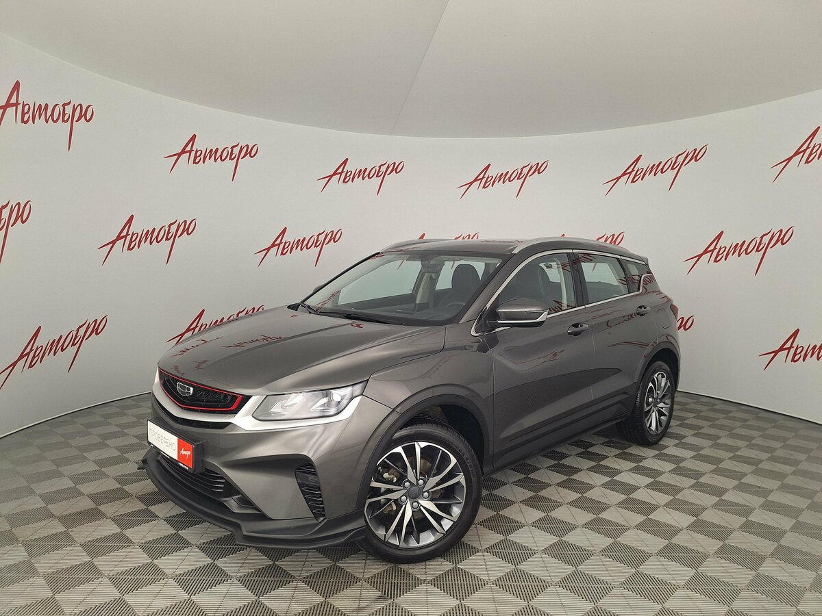 Открыть фотографии: Geely Coolray I