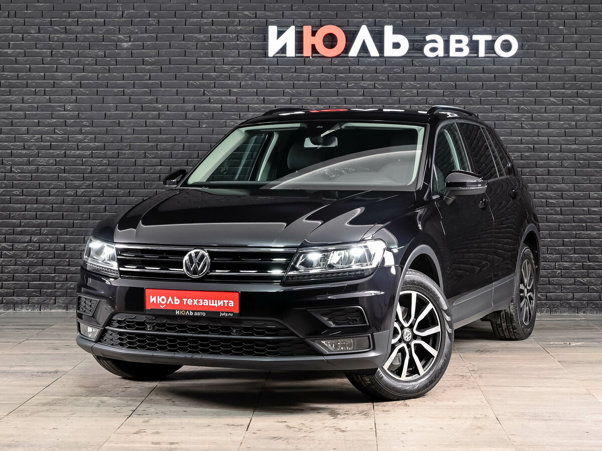 Открыть фотографии: Volkswagen Tiguan II