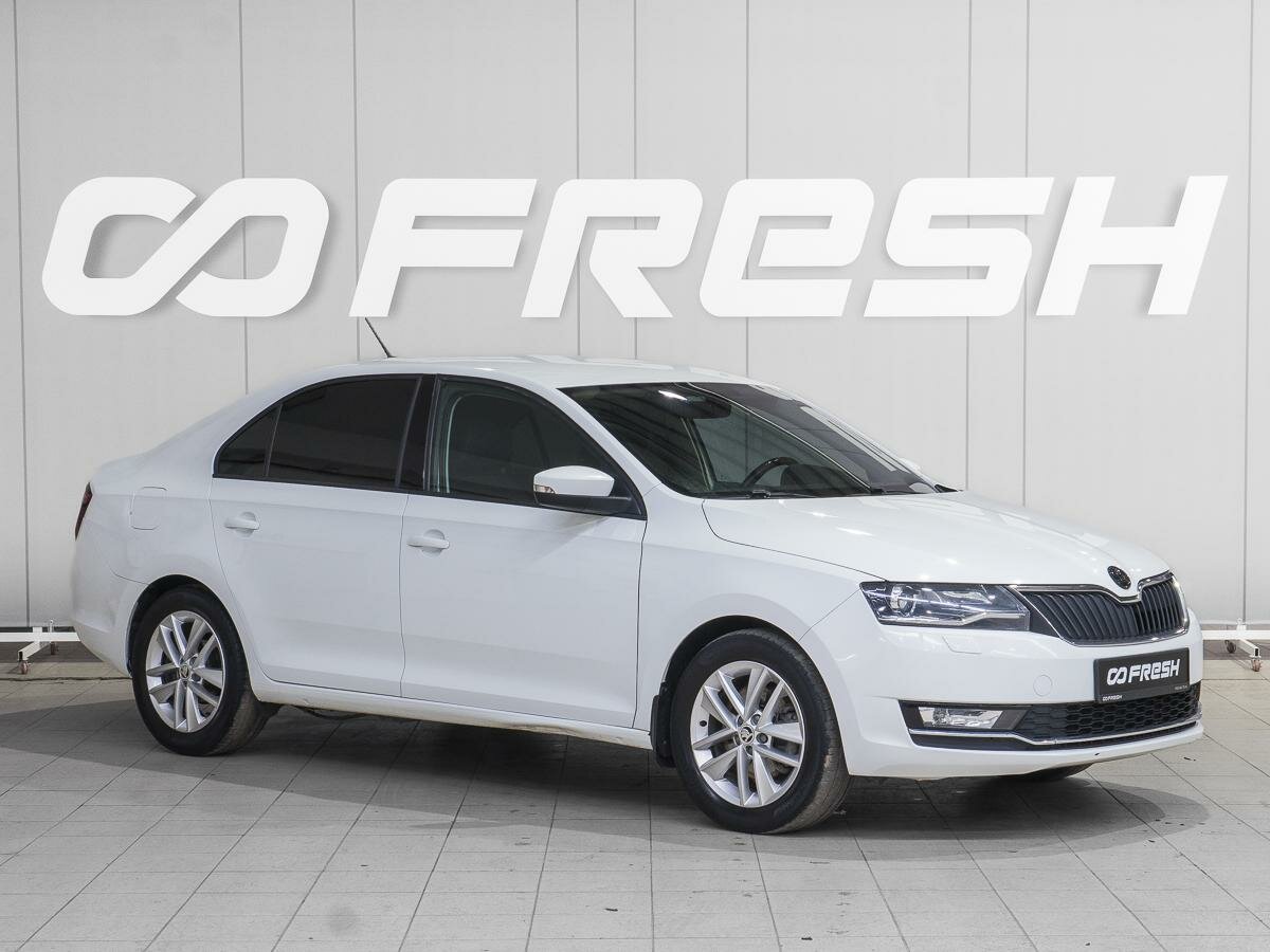 Открыть фотографии: Skoda Rapid I