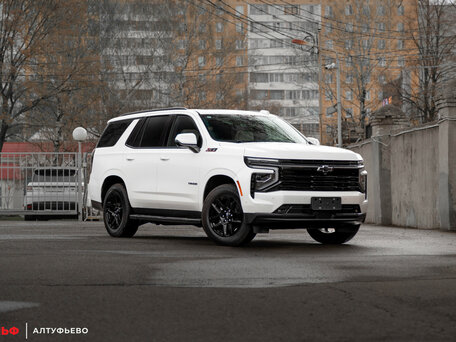 Chevrolet Tahoe V Рестайлинг