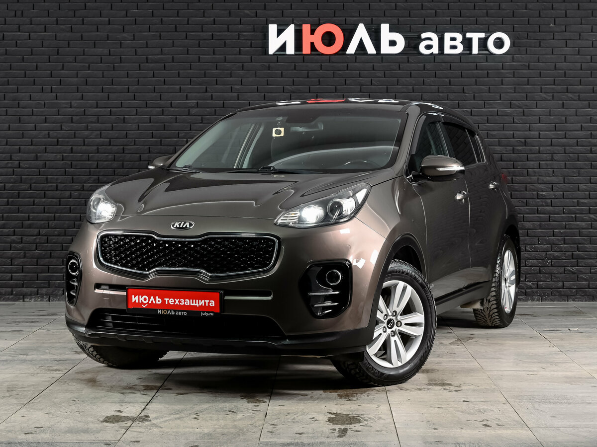 Kia Sportage IV