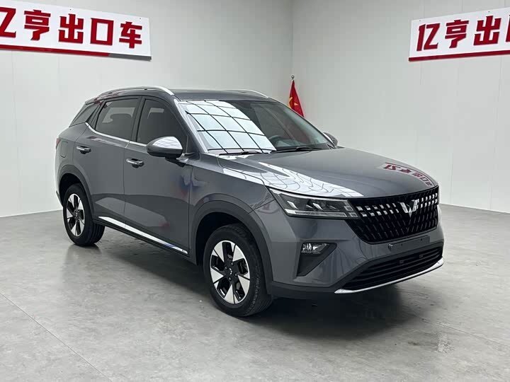 Открыть фотографии: Wuling Xingchi