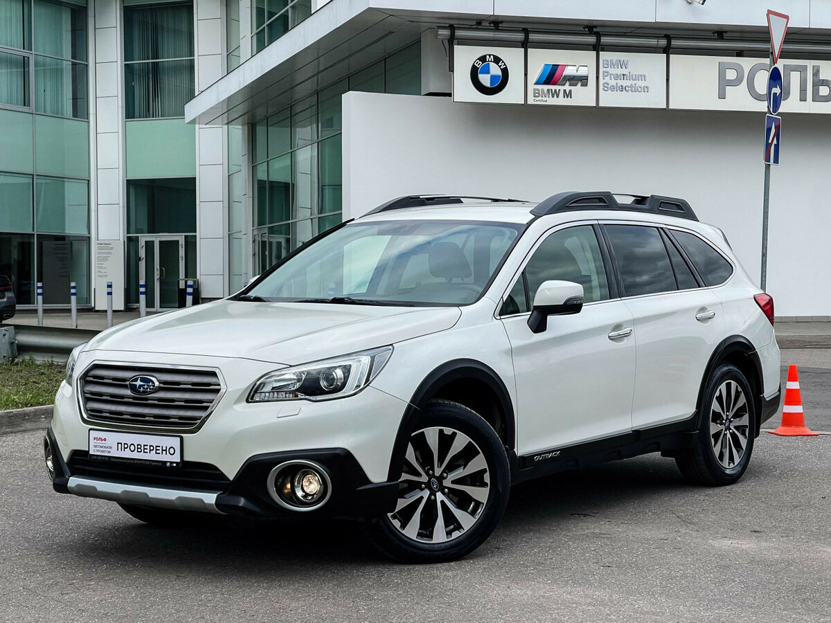 Открыть фотографии: Subaru Outback V