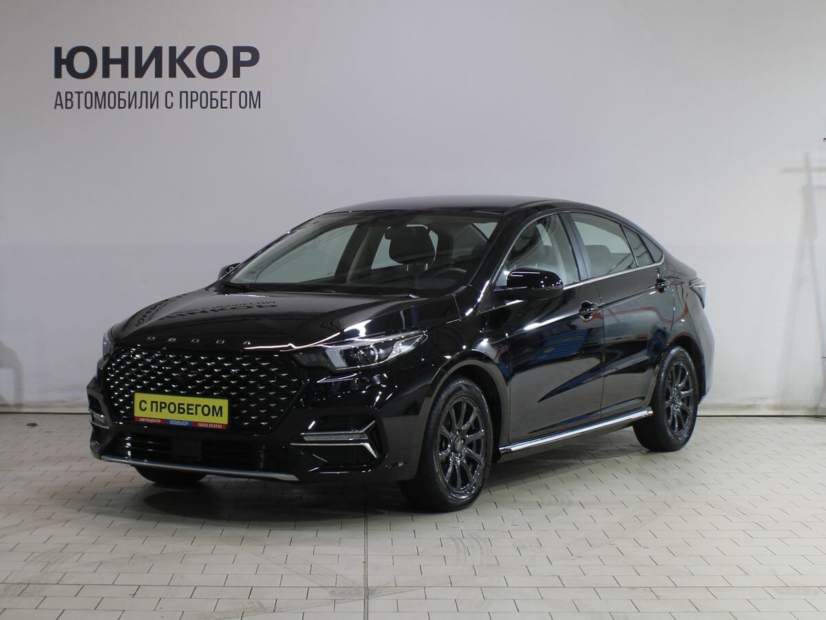 Открыть фотографии: Omoda S5