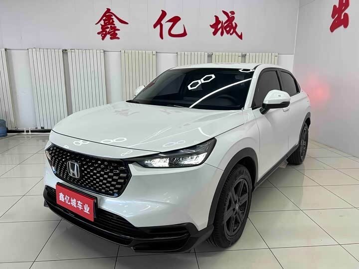 Открыть фотографии: Honda XR-V II