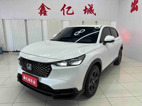 Honda XR-V II