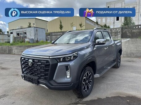 Changan Hunter Plus
