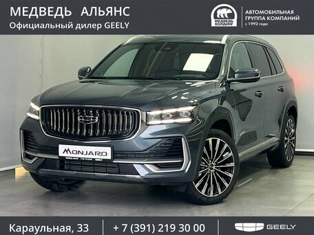 Geely Monjaro I