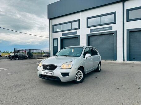 Kia Carens II (UN)