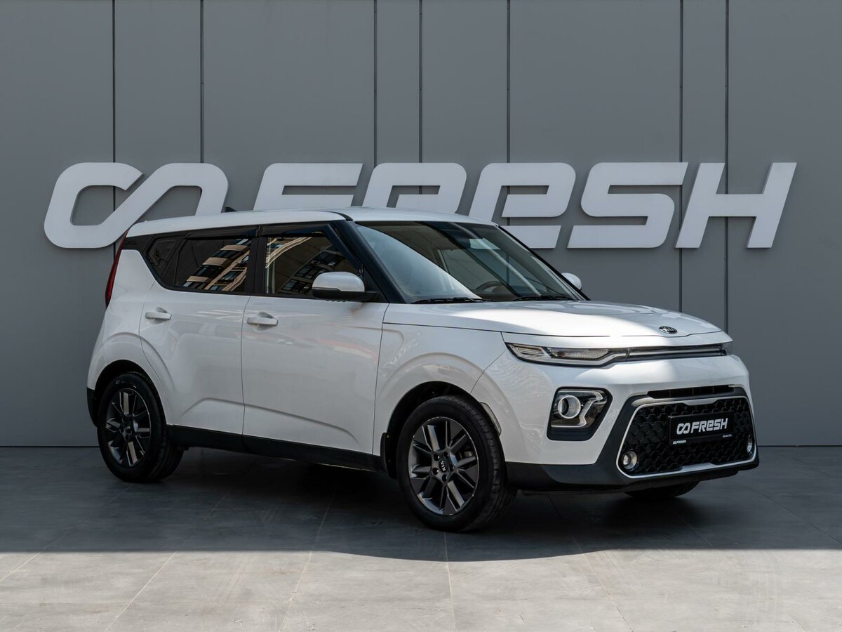 Kia Soul III
