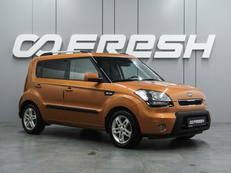Kia Soul I