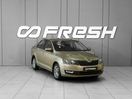 Skoda Rapid I Рестайлинг