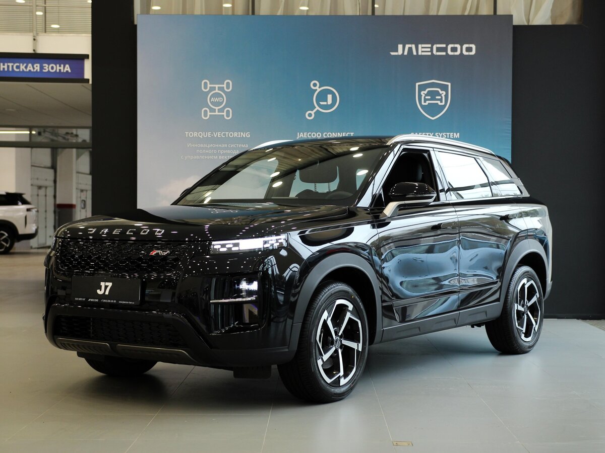 Открыть фотографии: Jaecoo J7 I Рестайлинг