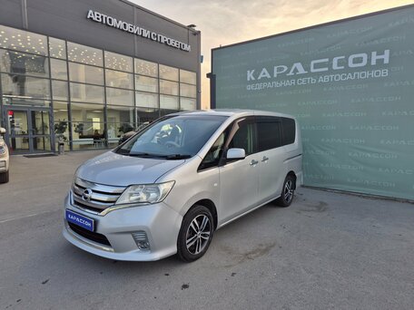 Nissan Serena IV (C26)