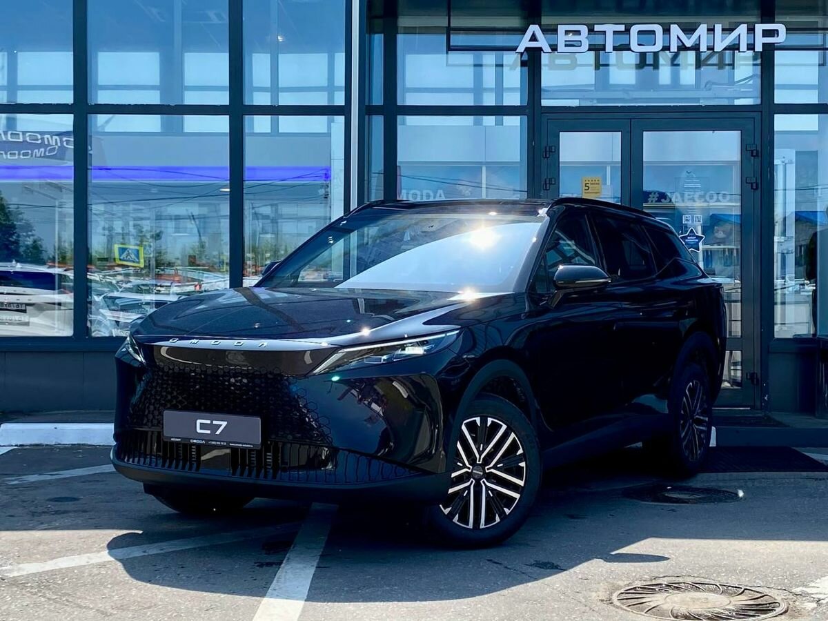 Открыть фотографии: Omoda C7