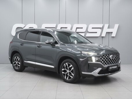 Hyundai Santa Fe IV Рестайлинг