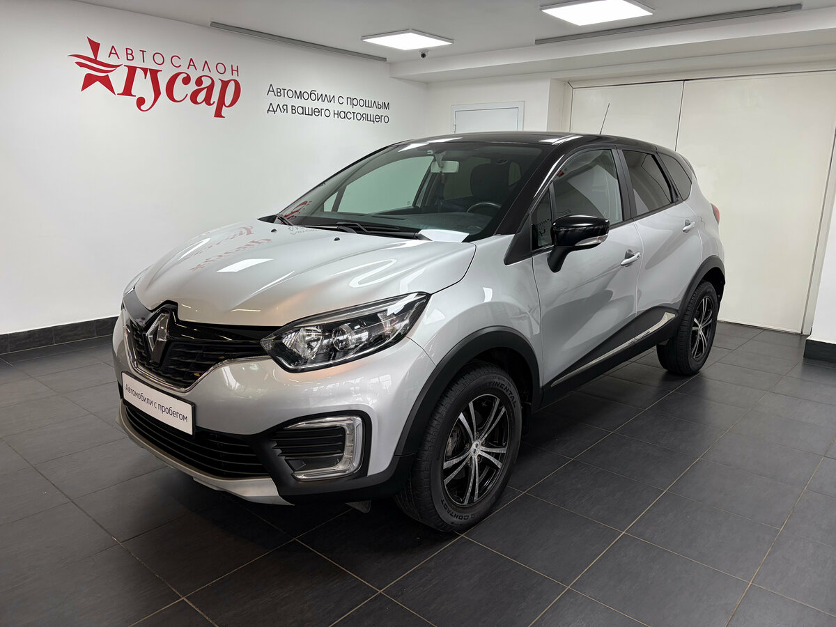 Открыть фотографии: Renault Kaptur I
