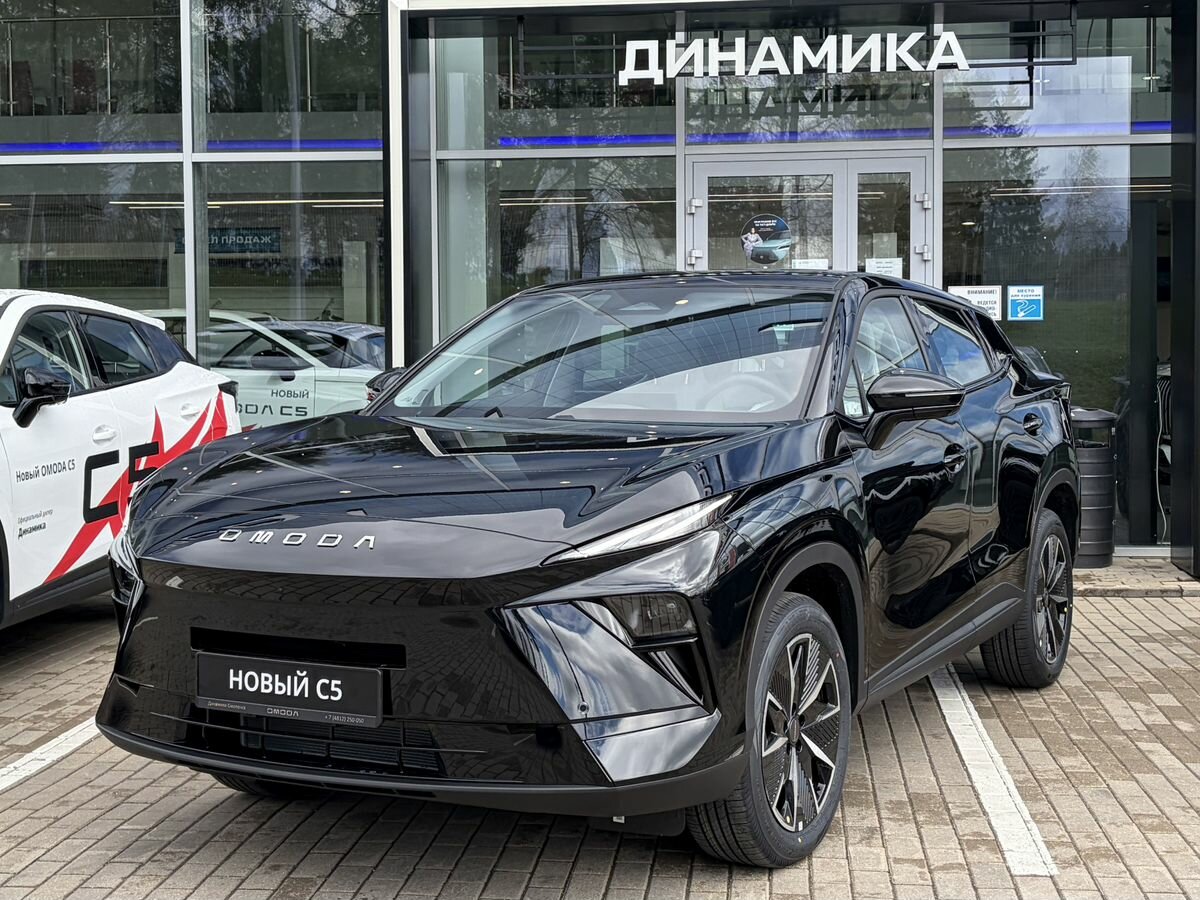 Открыть фотографии: Omoda C5 II