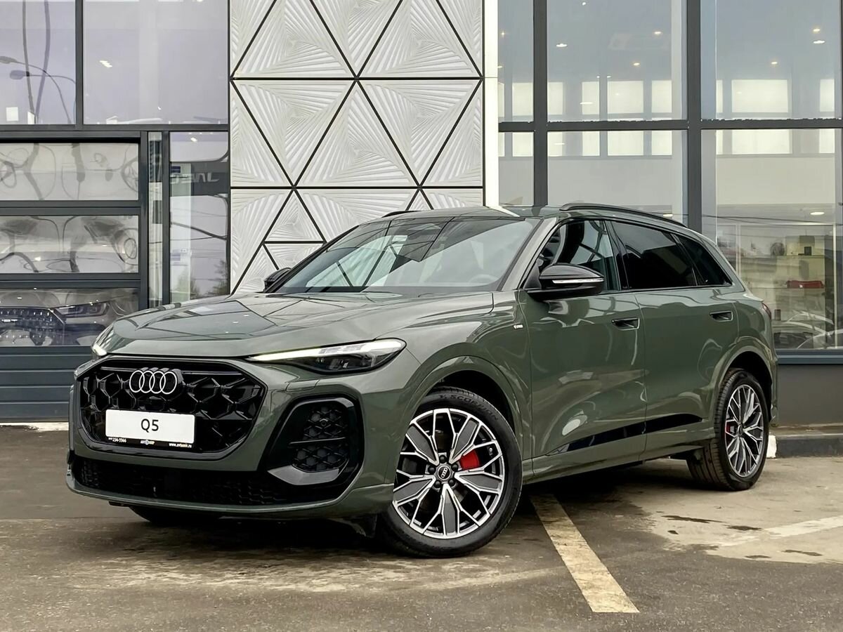 Открыть фотографии: Audi Q5 III (GU)