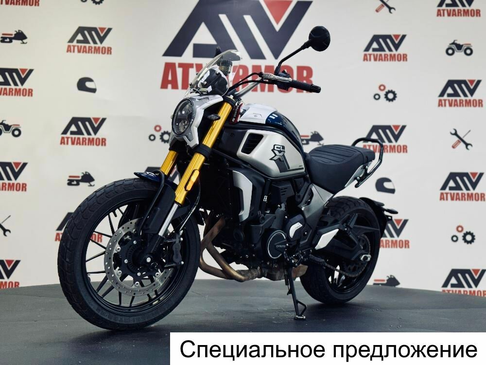 CFMoto 700CL-X Adventure