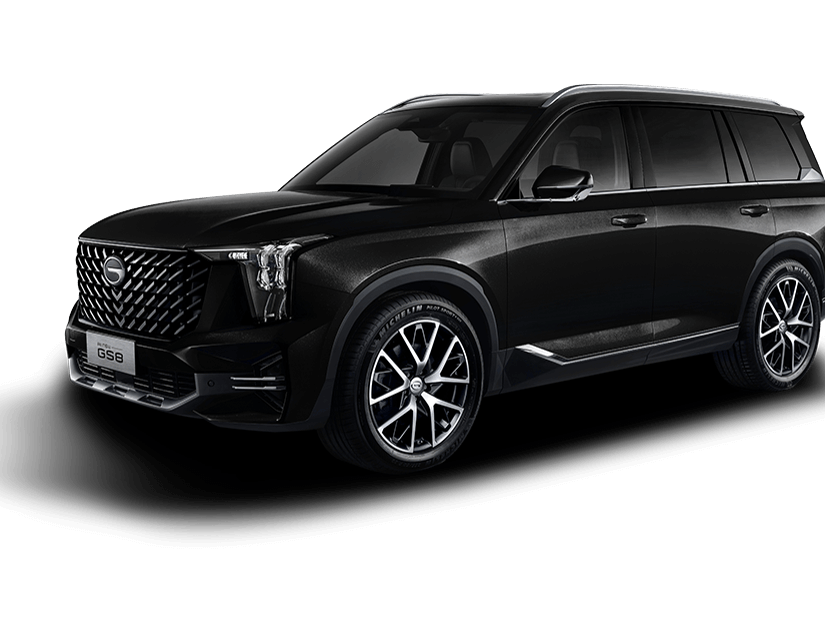 GAC GS8 II