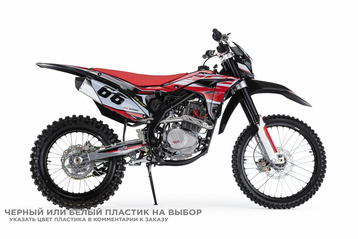 BSE Z5