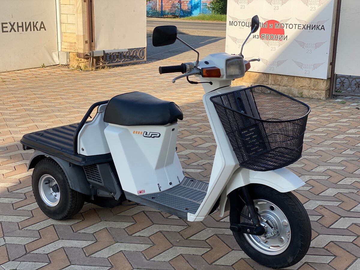 Honda Gyro