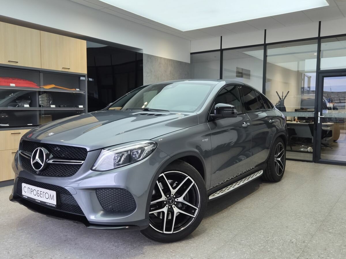 Открыть фотографии: Mercedes-Benz GLC Coupe AMG I (C253)