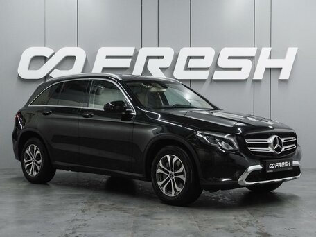 Mercedes-Benz GLC I (X253)