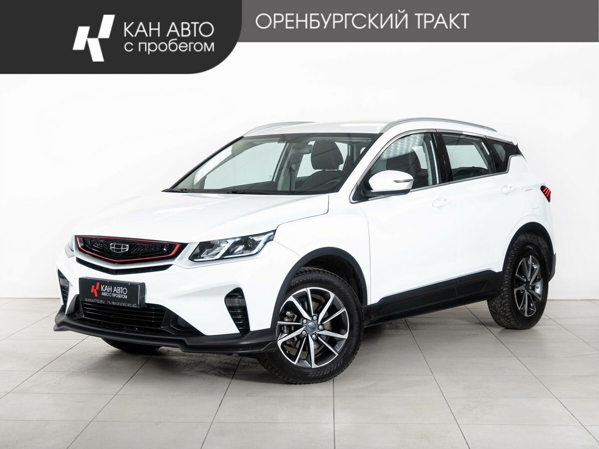 Geely Coolray I