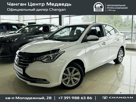 Changan Alsvin