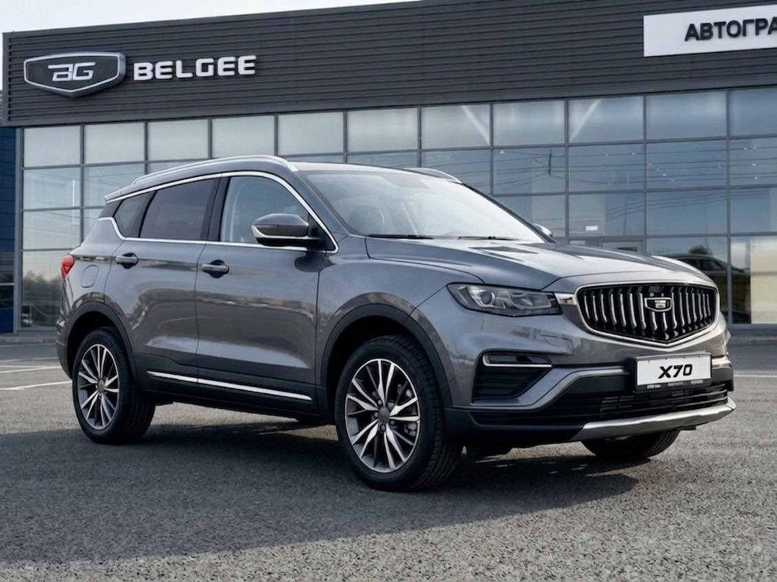 Открыть фотографии: Belgee X70 I Рестайлинг