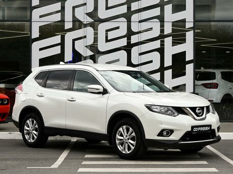 Nissan X-Trail III