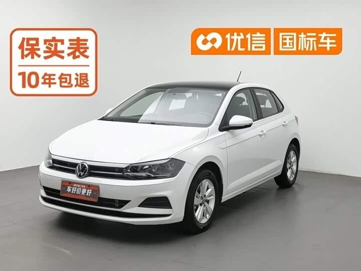 Открыть фотографии: Volkswagen Polo Plus (China Market)