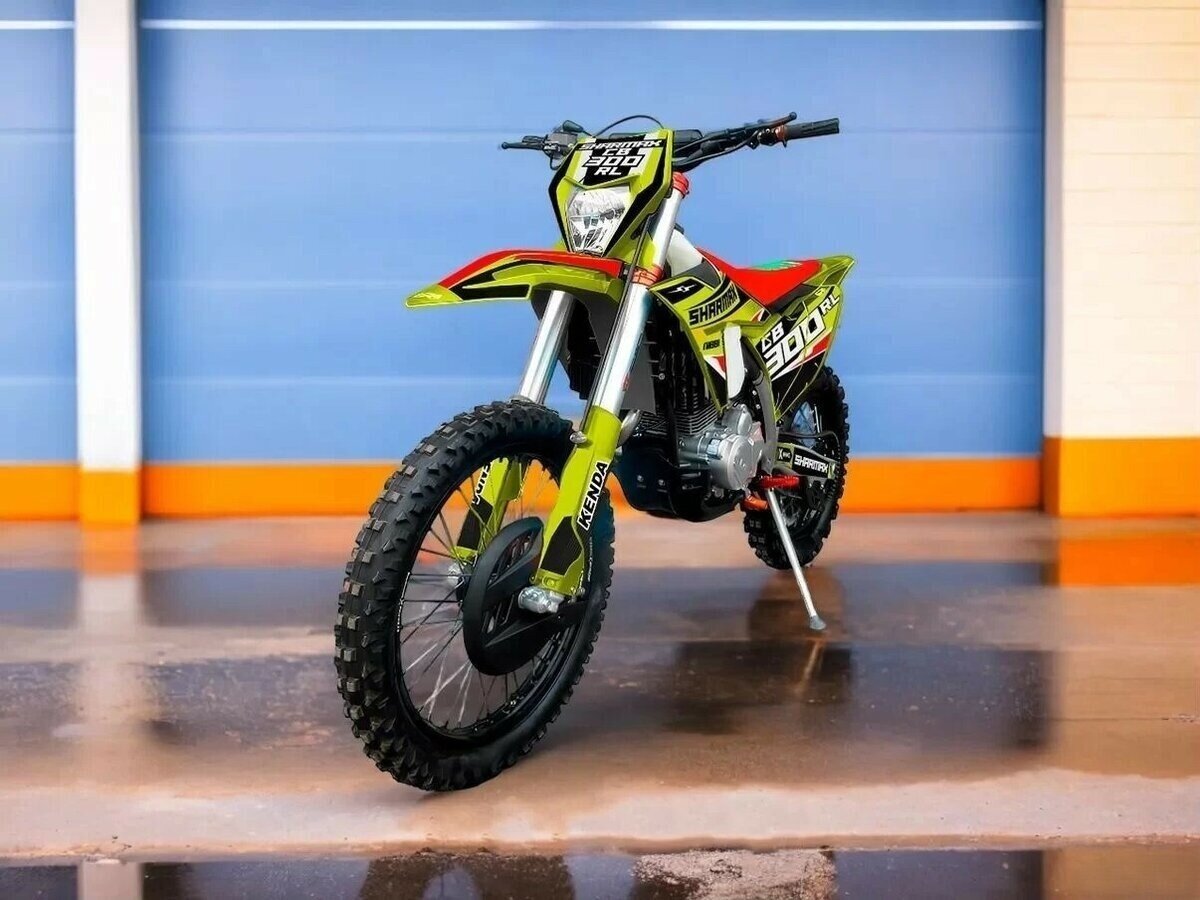 Sharmax Powermax