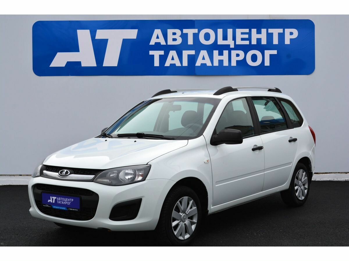 Lada (ВАЗ) Kalina II