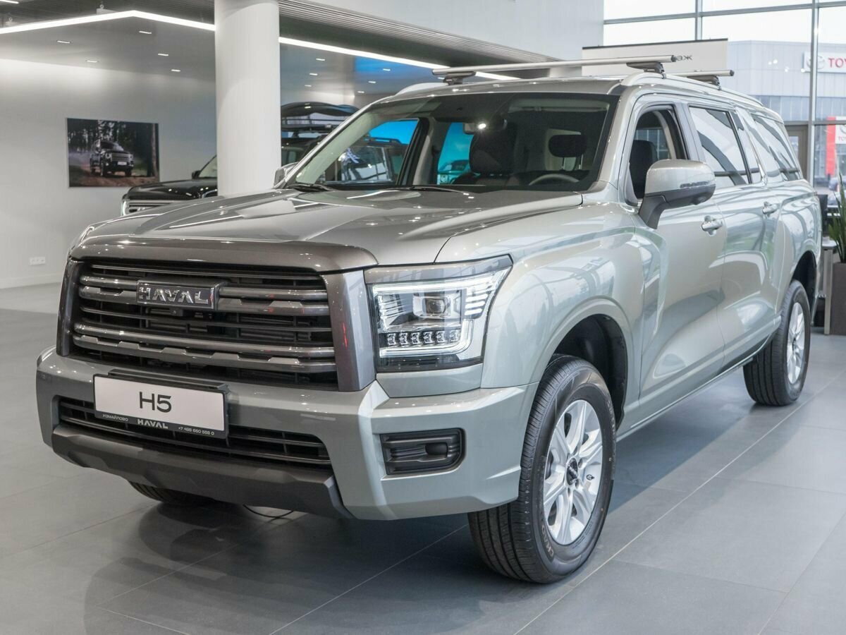 Haval H5 II